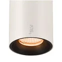 SLV Spotlight op rail NUMINOS® S TRACK 48V DALI aanstuurbaar IP20, zwart, wit dimbaar