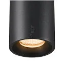 SLV track spot NUMINOS® S TRACK 48V DALI controllable IP20, black dimmable