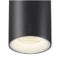 SLV Spotlight op rail NUMINOS® XS 48V DALI 2 20° draaibaar, voor BAP, DALI aanstuurbaar IP20, zwart mat dimbaar