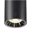 SLV Spotlight op rail NUMINOS® XS 48V DALI 2 55° draaibaar, voor BAP, DALI aanstuurbaar IP20, zwart mat dimbaar