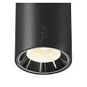 SLV pendant luminaire NUMINOS® XS 48V 55° for VDU workstation, DALI controllable IP20, black matt dimmable