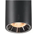 SLV Pendelarmatuur NUMINOS® S TRACK 48V DALI aanstuurbaar IP20, chroom, zwart dimbaar