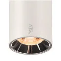 SLV Pendelarmatuur NUMINOS® S TRACK 48V DALI aanstuurbaar IP20, chroom, wit dimbaar