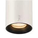 SLV pendant luminaire NUMINOS® S TRACK 48V DALI controllable IP20, black, white dimmable