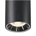 SLV pendant luminaire NUMINOS® S 48V DALI 2 40° for VDU workstation, DALI controllable IP20, black matt dimmable