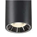 SLV pendant luminaire NUMINOS® S 48V DALI 2 55° for VDU workstation, DALI controllable IP20, black matt dimmable