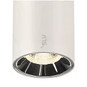 SLV pendant luminaire NUMINOS® S 48V DALI 2 40° for VDU workstation, DALI controllable IP20, white matt dimmable