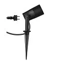 SLV Armatuur met grondpen SYNA GARDEN IP65, zwart 