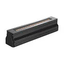 SLV Inbouwbehuizing DASAR® 600, zwart