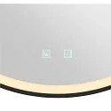 SLV mirror with lighting TRUKKO 80 IP44, black, transparent dimmable