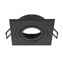 Verzonken plafondring NEW TRIA® 75 vierkant, zwart