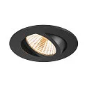 SLV ceiling recessed luminaire NEW TRIA® UNIVERSAL round IP20, black dimmable