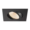 SLV ceiling recessed luminaire NEW TRIA® UNIVERSAL square IP20, black dimmable