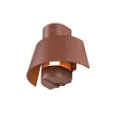 Wandarmatuur voor buitenshuis PHOTONI halfrond, conisch E27 IP65, zwart mat dimbaar
