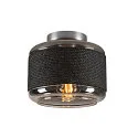 Wand- en plafondarmatuur PANTILO ROPE 19 cilindrisch E27 IP20, zilver dimbaar