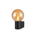 SLV Wandarmatuur VARYT rond E14 IP44, zwart