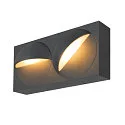Wandarmatuur LID I DOUBLE hoekig, roteerbaar, CCT Switch IP65, antraciet, mat dimbaar