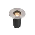 SLV reflector DASAR® S/M 50°, silver