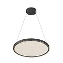 SLV Vilt plaat ONE 80/ONE CUBE, beige