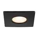 SLV cover UNIVERSAL DOWNLIGHT IP65 square, rigid, closed, airtight, black