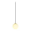 Pendelarmatuur SUN 20 met open kabel, baalvormig E27 IP20, dimbaar