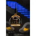 Segula LED lamp FLOATING GLOBE 200 - SMOKEY BLACK- PHASE G200 mat E27 6W 300lm 1900K 330° dimbaar
