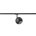 SLV 1-phase spot LIGHT EYE® 150 swivelling, rotatable GU10 IP20, black dimmable
