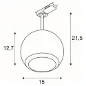 SLV 3-phase spot LIGHT EYE® 150 swivelling, rotatable, ball shaped GU10 IP20, white matt dimmable