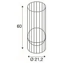 SLV Staande armatuur voor buiten GRID SUN IP44/IP65, zwart 
