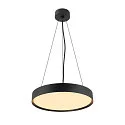 SLV pendant suspension DECONA - 150CM, black