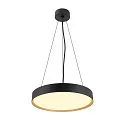 SLV pendant suspension DECONA - 150CM, black