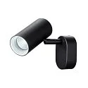 SLV wall and ceiling luminaire NOBLO® SINGLE PHASE DTW 1 flame, round, Dim-To-Warm IP20, black dimmable