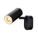 wall and ceiling luminaire NOBLO® SINGLE PHASE 1 flame, round IP20, black dimmable
