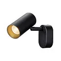 SLV wall and ceiling luminaire NOBLO® SINGLE PHASE 1 flame, round IP20, black dimmable