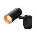SLV wall and ceiling luminaire NOBLO® SINGLE PHASE 1 flame, round IP20, black dimmable