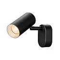 SLV wall and ceiling luminaire NOBLO® SINGLE PHASE 1 flame, round IP20, black dimmable