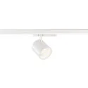 3-fase armatuur TRACKSPOT V 18 50° instelbaar, schakelbaar IP20, wit, gelakt 
