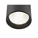 SLV 3-fase armatuur TRACKSPOT V 32 50° instelbaar, schakelbaar IP20, zwart, gelakt 