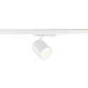 3-fase armatuur TRACKSPOT V 32 36° instelbaar, schakelbaar IP20, wit, gelakt 