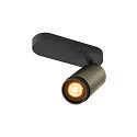 Plafondarmatuur GRIP! L SPOT CL SINGLE cilindrisch GU10 IP20, brons, zwart, gelakt dimbaar