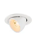 ceiling recessed luminaire NUMINOS® GIMBLE S round, suitable for VDU workstation IP20, white, lacquered dimmable