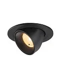 Plafondinbouwarmatuur NUMINOS® GIMBLE S rond, geschikt voor beeldschermwerkstations IP20, zwart, gelakt dimbaar