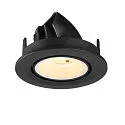 SLV Plafondinbouwarmatuur NUMINOS® GIMBLE S rond, geschikt voor beeldschermwerkstations IP20, zwart, wit, gelakt dimbaar