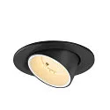 SLV Plafondinbouwarmatuur NUMINOS® GIMBLE S rond, geschikt voor beeldschermwerkstations IP20, zwart, wit, gelakt dimbaar