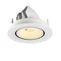 SLV ceiling recessed luminaire NUMINOS® GIMBLE S round, suitable for VDU workstation IP20, white, lacquered dimmable