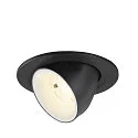 Plafondinbouwarmatuur NUMINOS® GIMBLE S rond, geschikt voor beeldschermwerkstations IP20, zwart, wit, gelakt dimbaar
