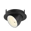 SLV Plafondinbouwarmatuur NUMINOS® GIMBLE S rond, geschikt voor beeldschermwerkstations IP20, zwart, wit, gelakt dimbaar