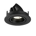 SLV Plafondinbouwarmatuur NUMINOS® GIMBLE S rond, geschikt voor beeldschermwerkstations IP20, zwart, gelakt dimbaar