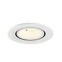 SLV ceiling recessed luminaire NUMINOS® GIMBLE S round, suitable for VDU workstation IP20, white, lacquered dimmable