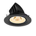 SLV Plafondinbouwarmatuur NUMINOS® GIMBLE M geschikt voor beeldschermwerkstations IP20, zwart, wit, gelakt dimbaar